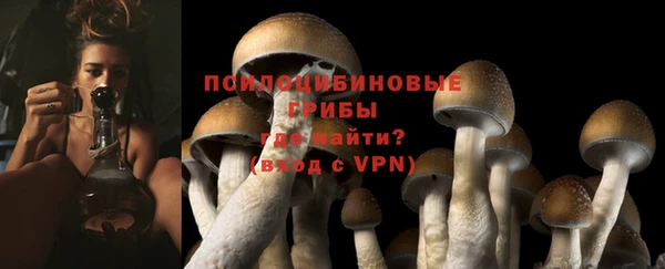 амфетамин Навашино