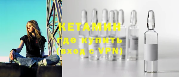СК Надым