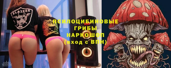 героин Михайловка