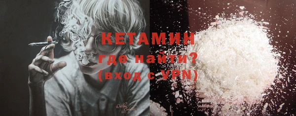 СК Надым