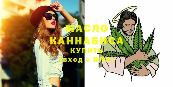 амфетамин Навашино