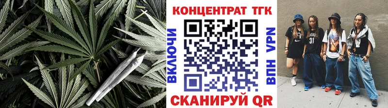 ТГК THC oil  цены   Каргополь 